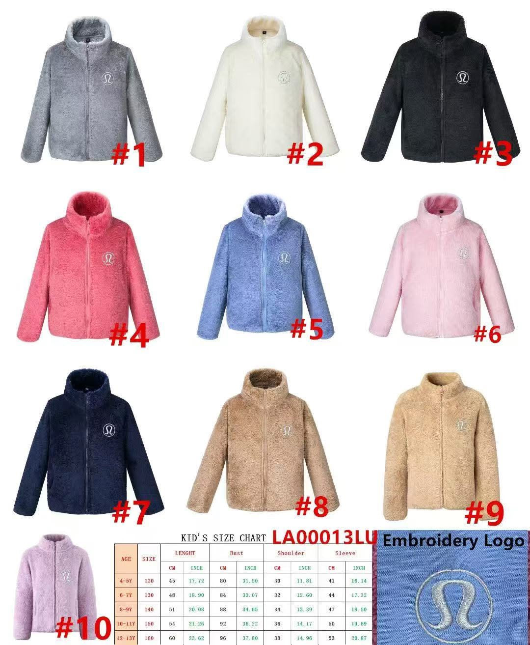 π Fluffy Zip Jackets