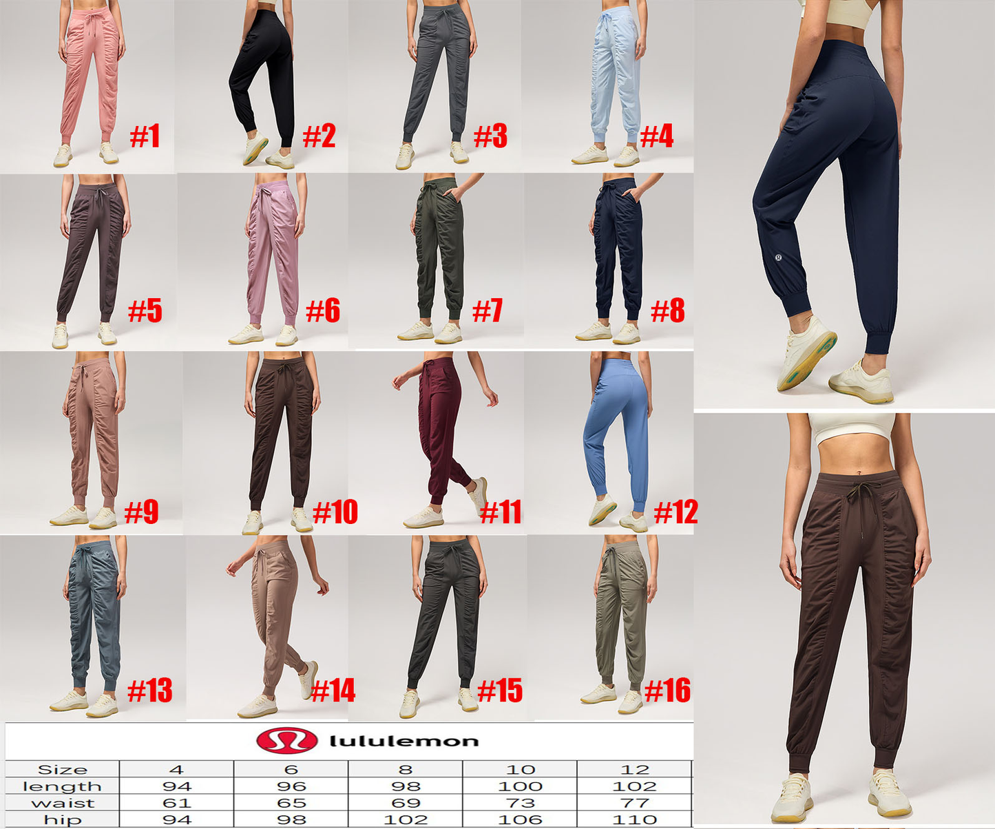 π Mid-Rise Dance Joggers