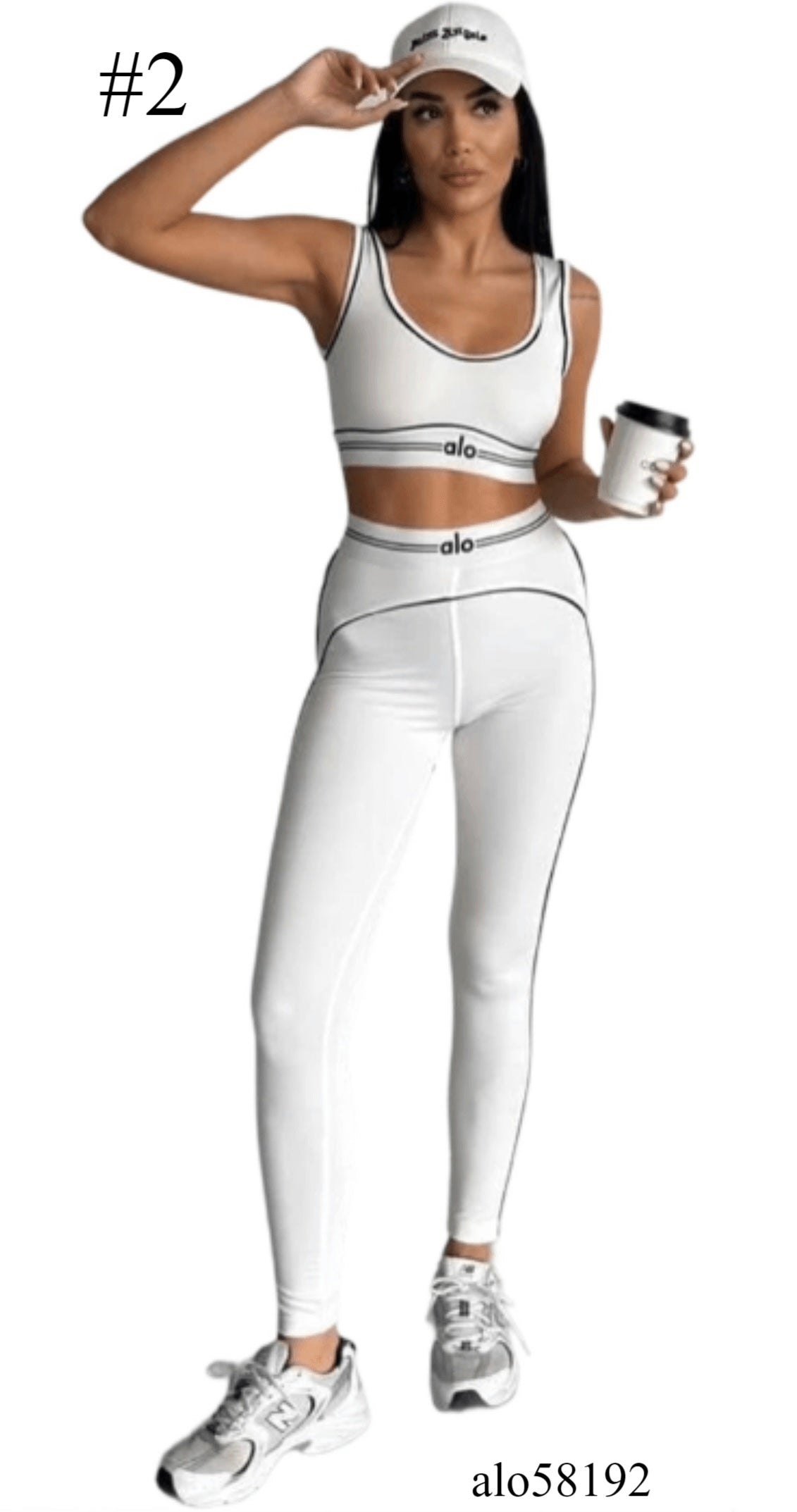 A L O White Striped Bra/Legging Set (Small)