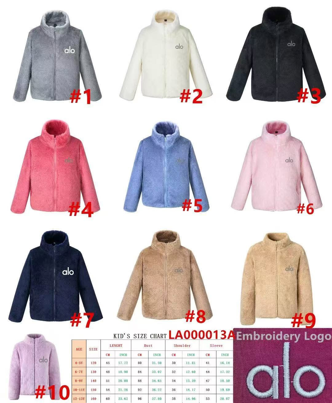 A L O Fluffy Zip Jackets