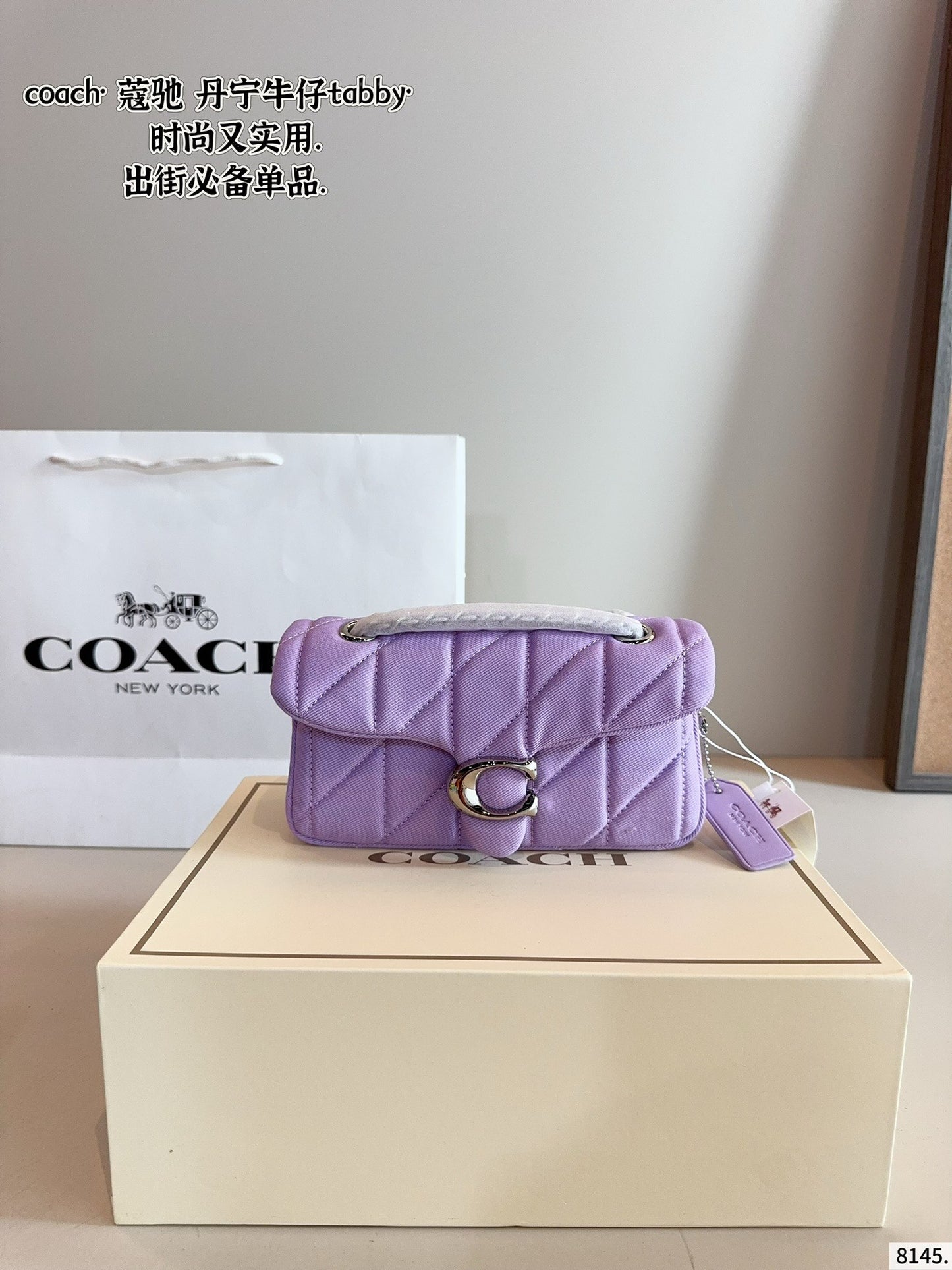 Signature C Tab Bags