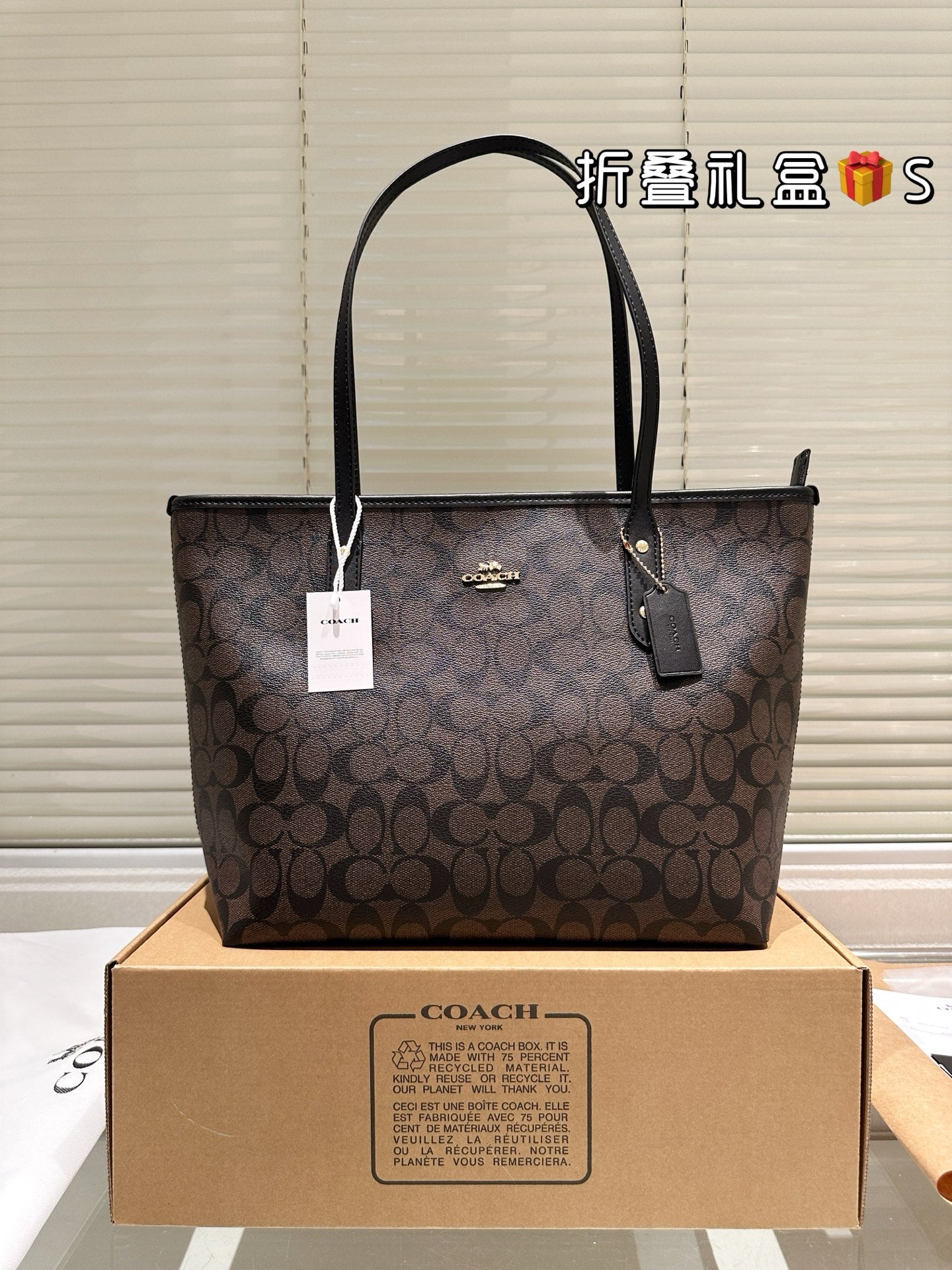 Signature C Carryalls