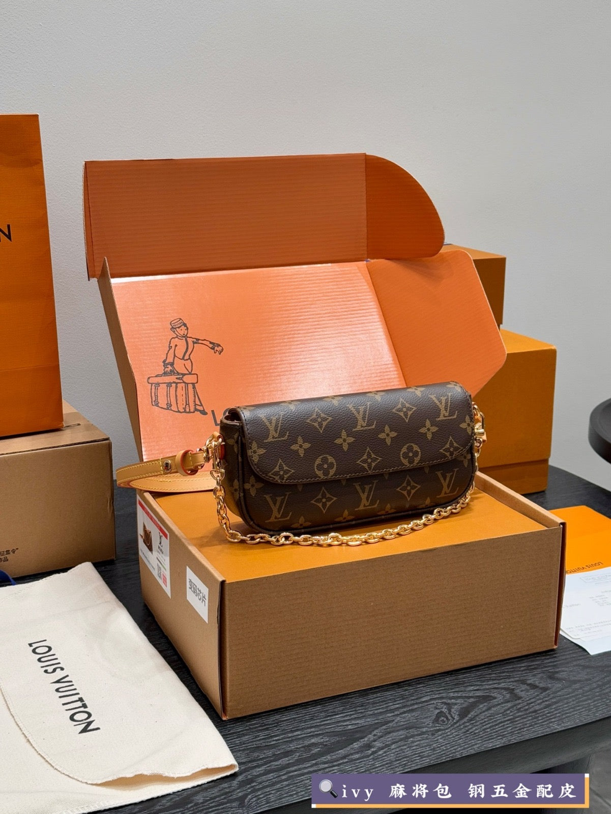 Monogram Mini Ivy Flap Bag