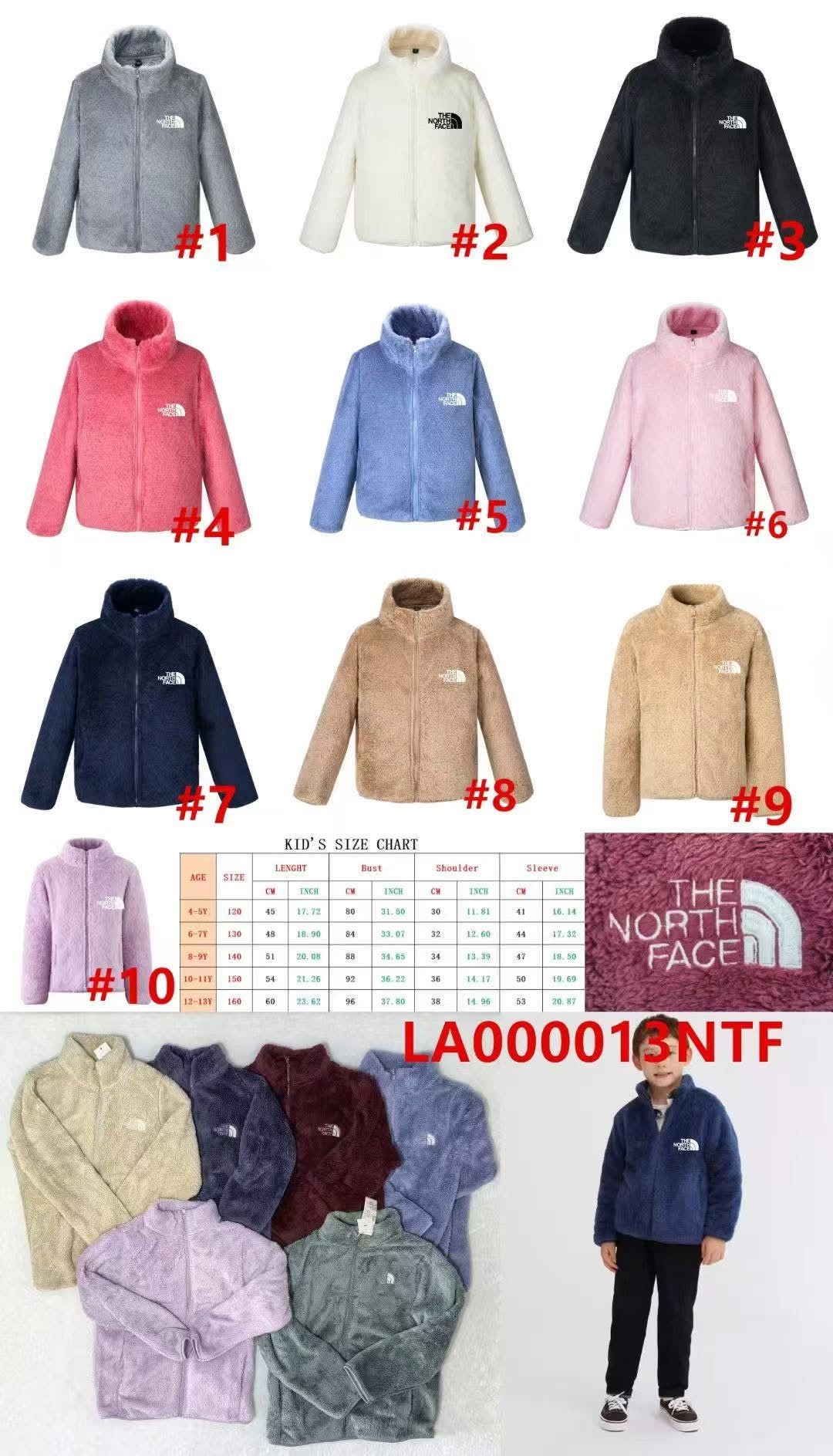 North Face Fluffy Zip Jackets
