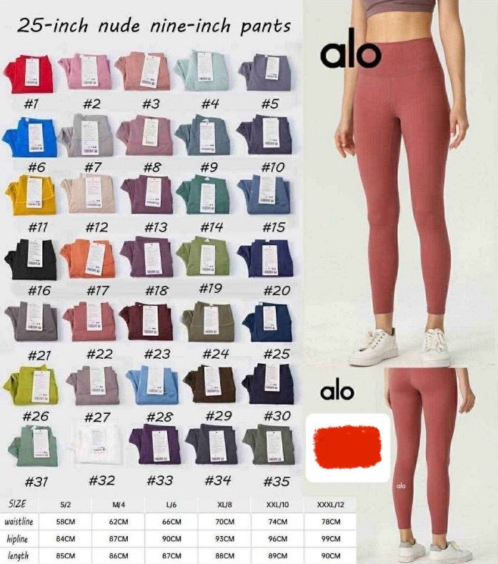 A L O 9” Leggings (#19 - #34) - TTS