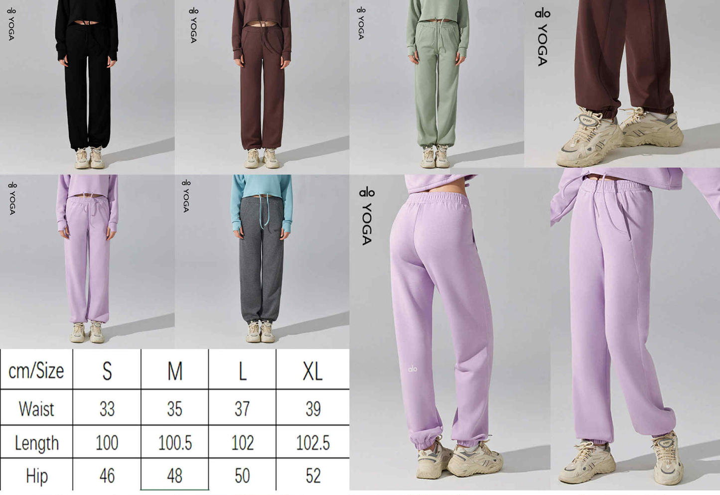 A L O Drawstring Sweater/Joggers Sets