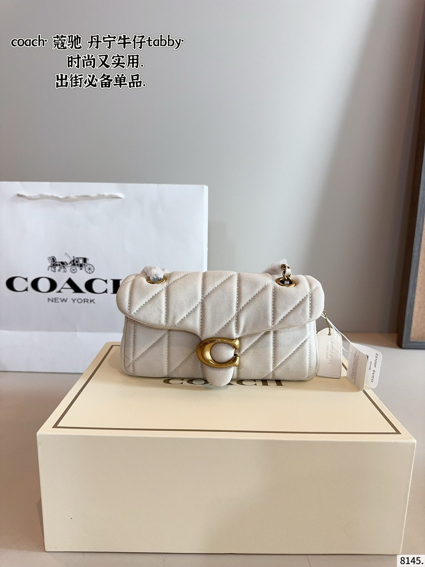 Signature C Tab Bags