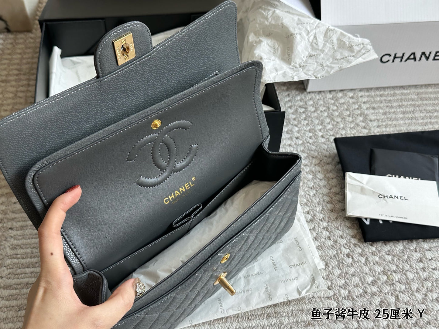 Double C Quilted Crossbody Bags