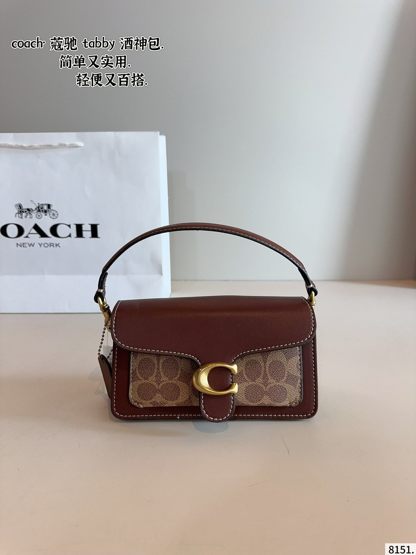 Signature C Tab Bags