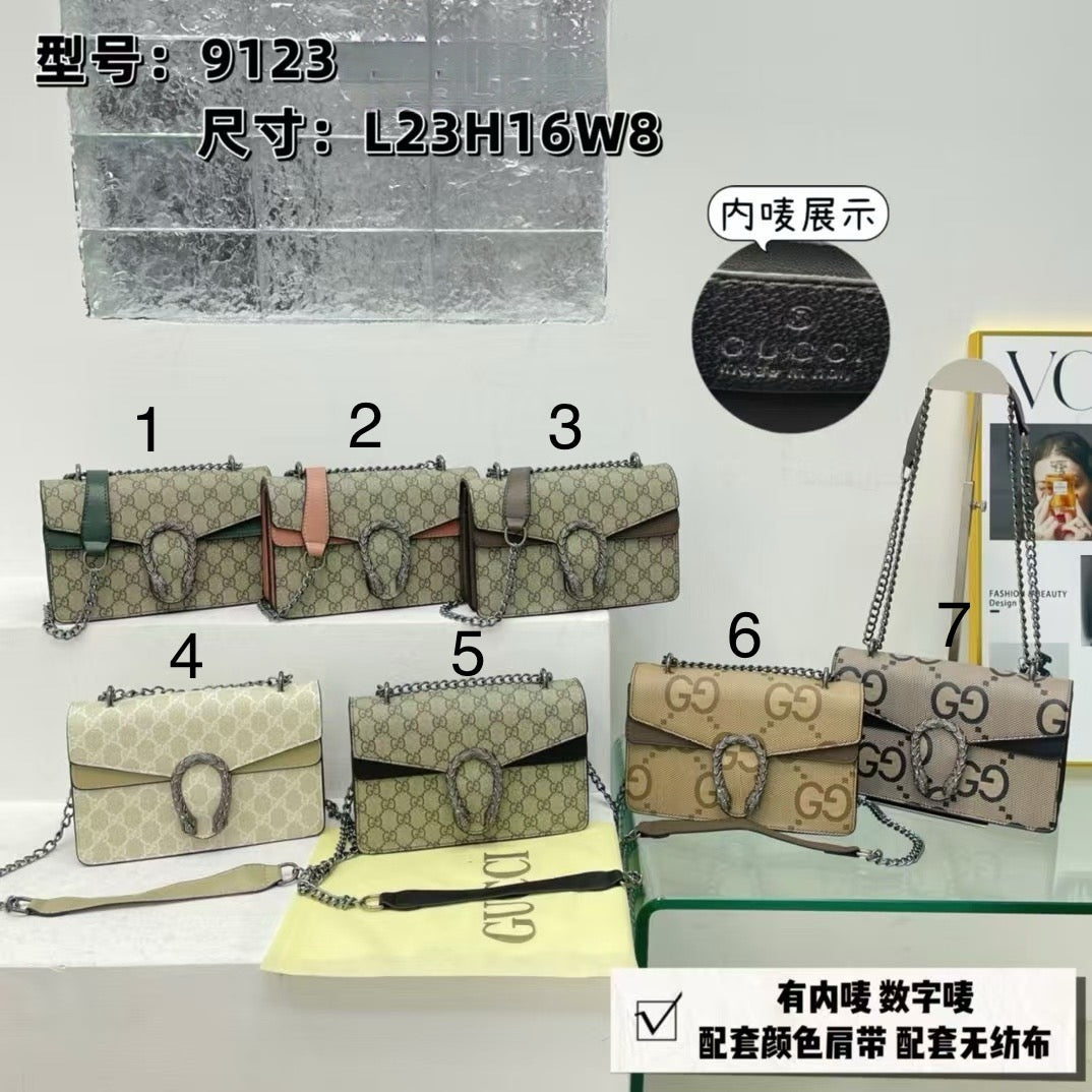 BF - Double G Large Monogram Dion Bags