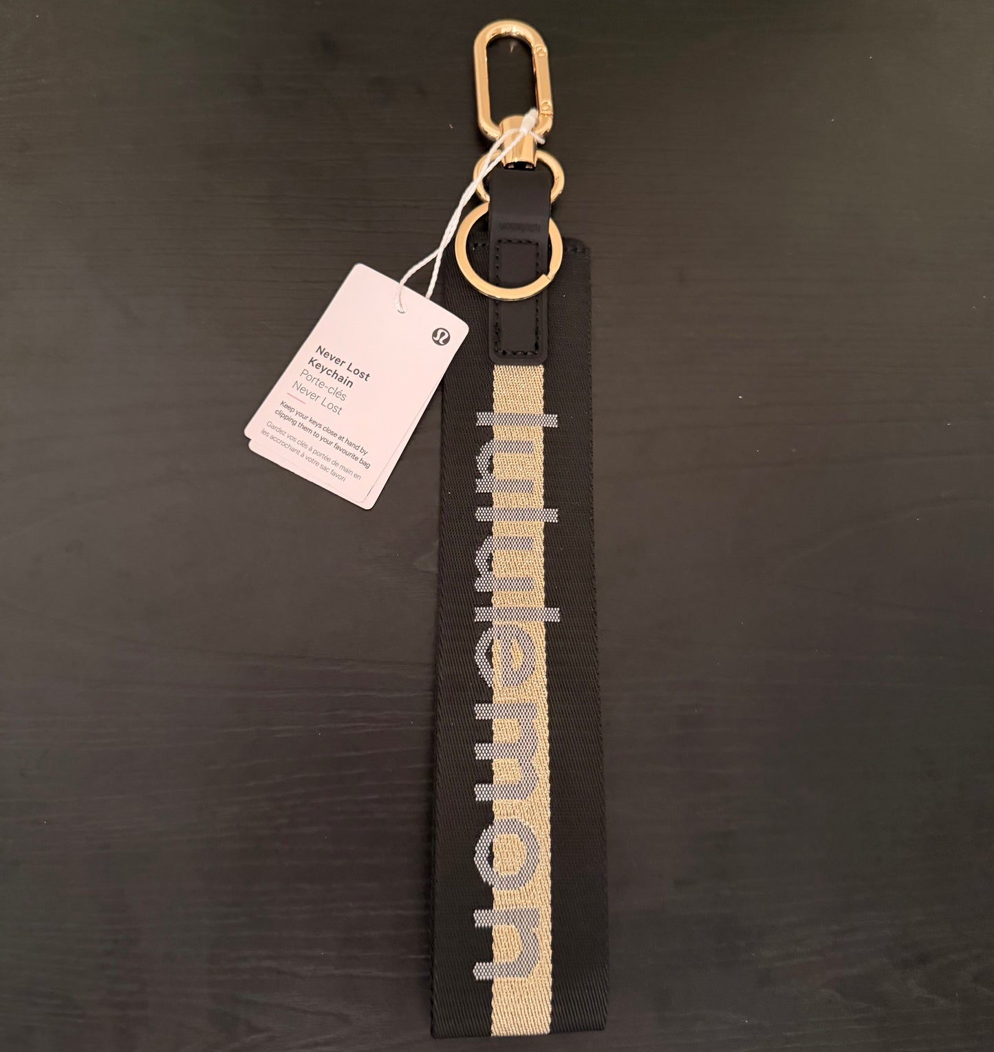 π Black/Gold Keychain