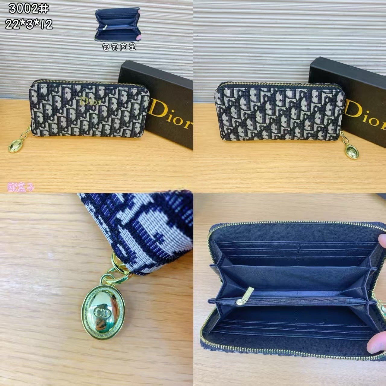 BF - 💿 Navy Blue Zip Wallet