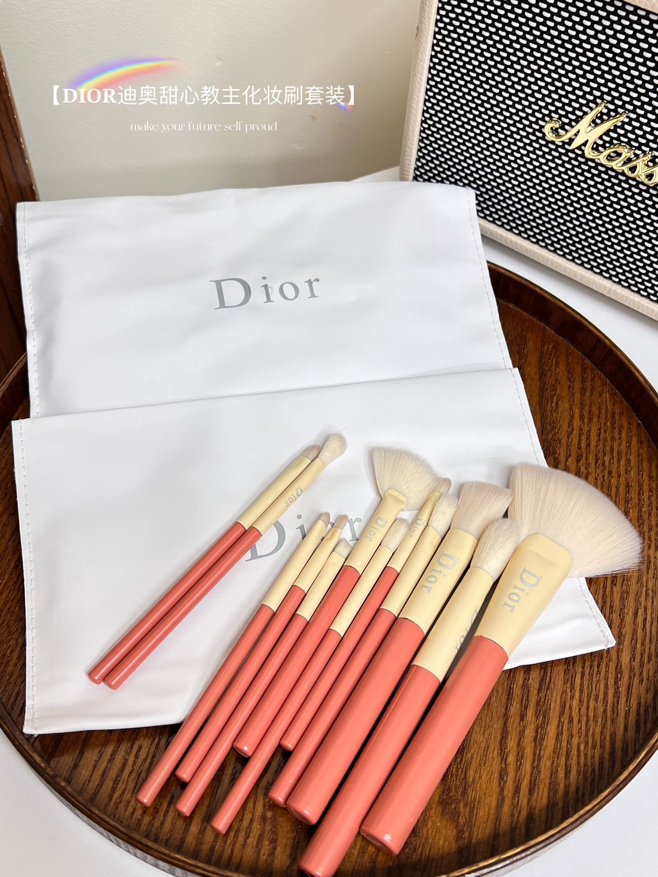 πΏ Makeup Brush Set