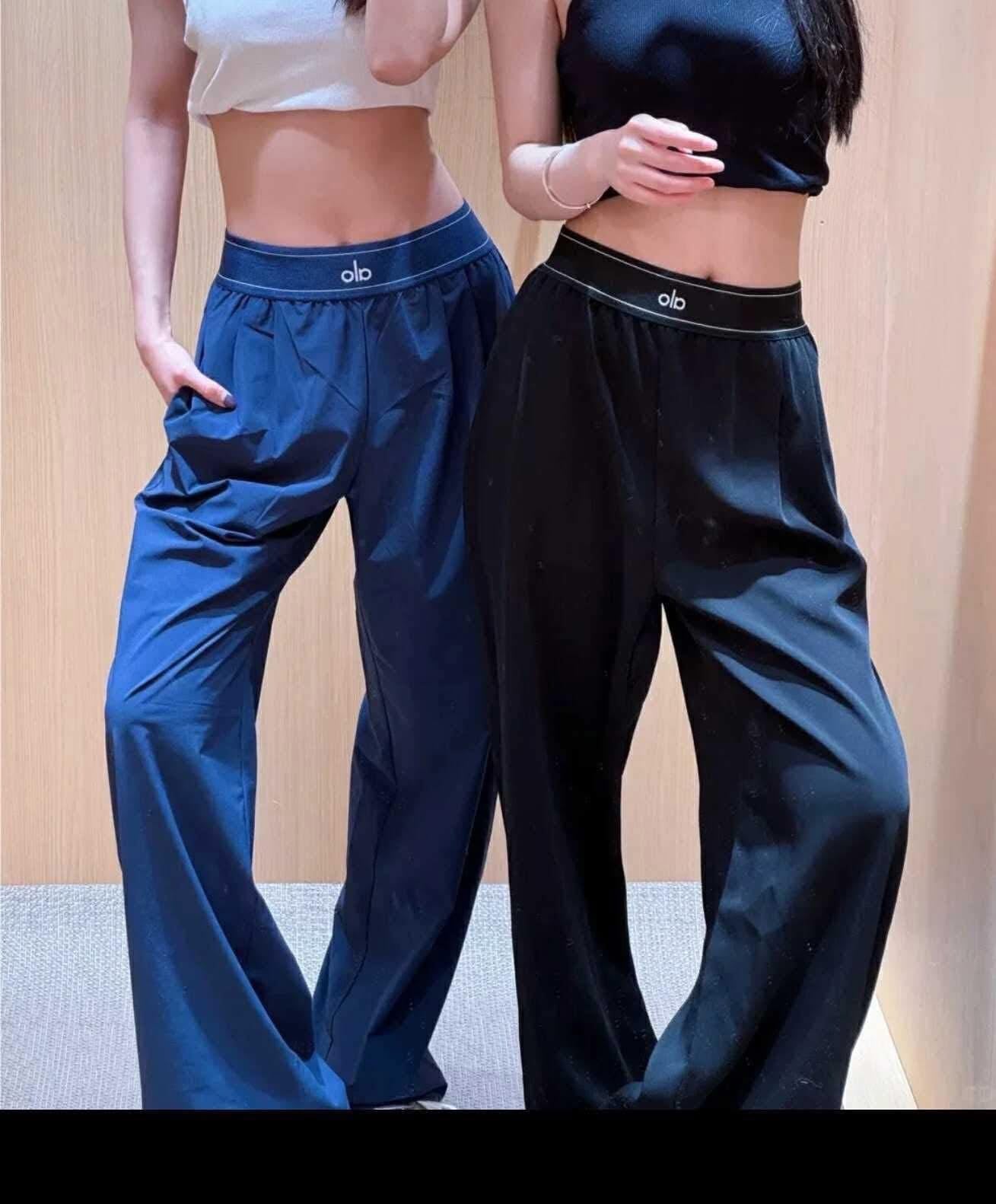 A L O Black Straight Leg Pants (Medium)