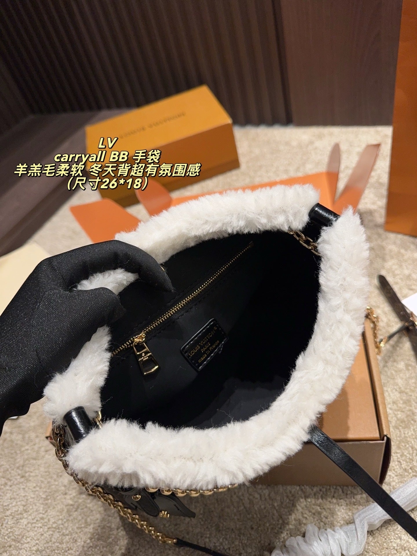 Brown Monogram Fluff Signature Satchel