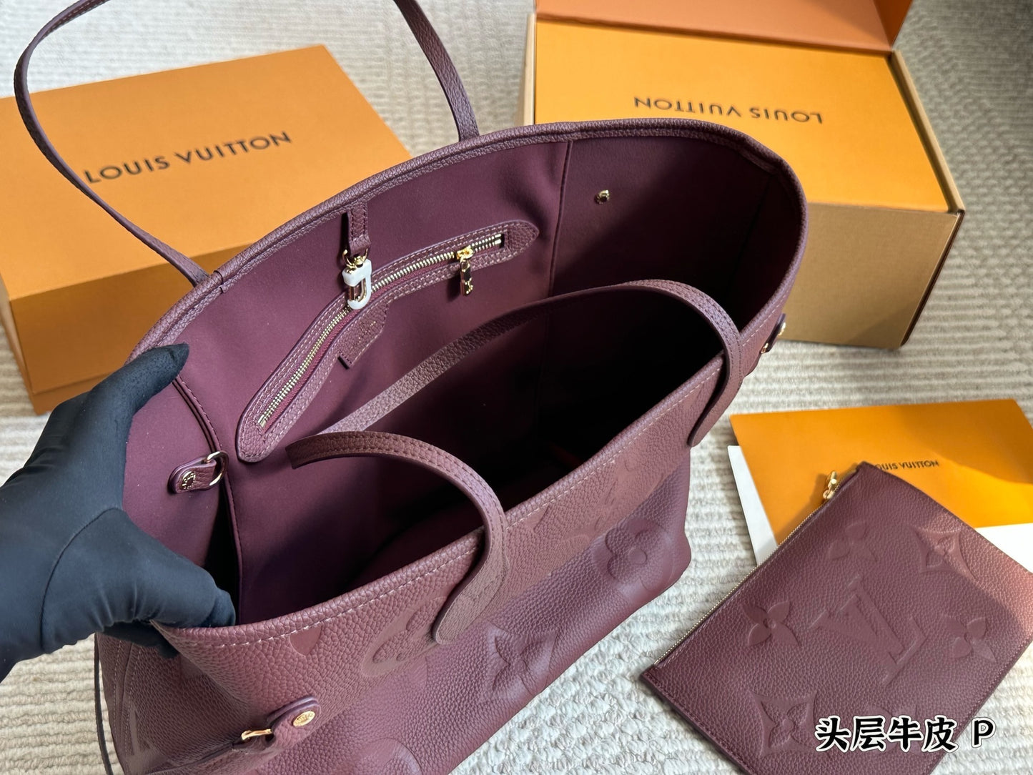 Burgundy Monogram Carryall