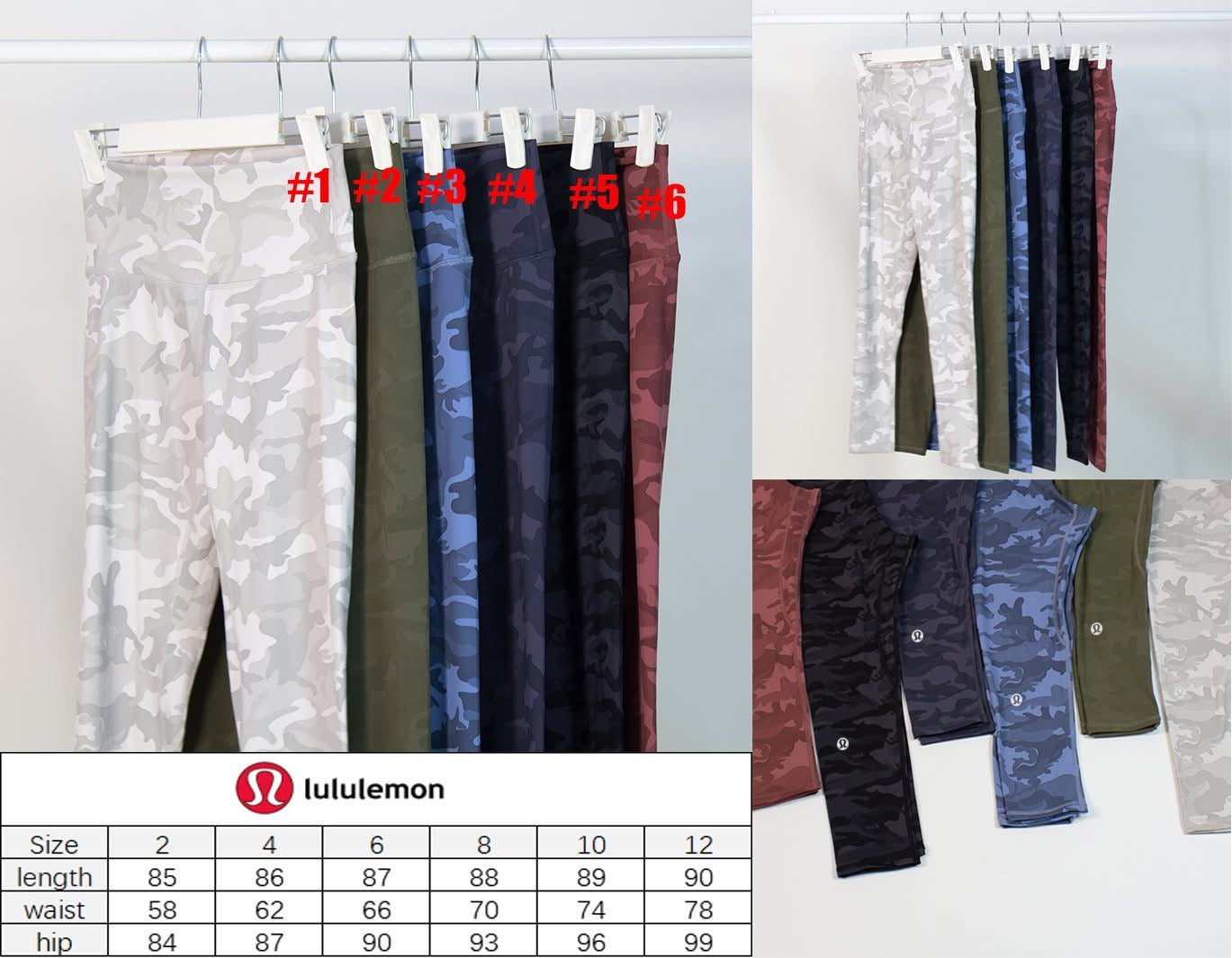 π Camo Print Leggings