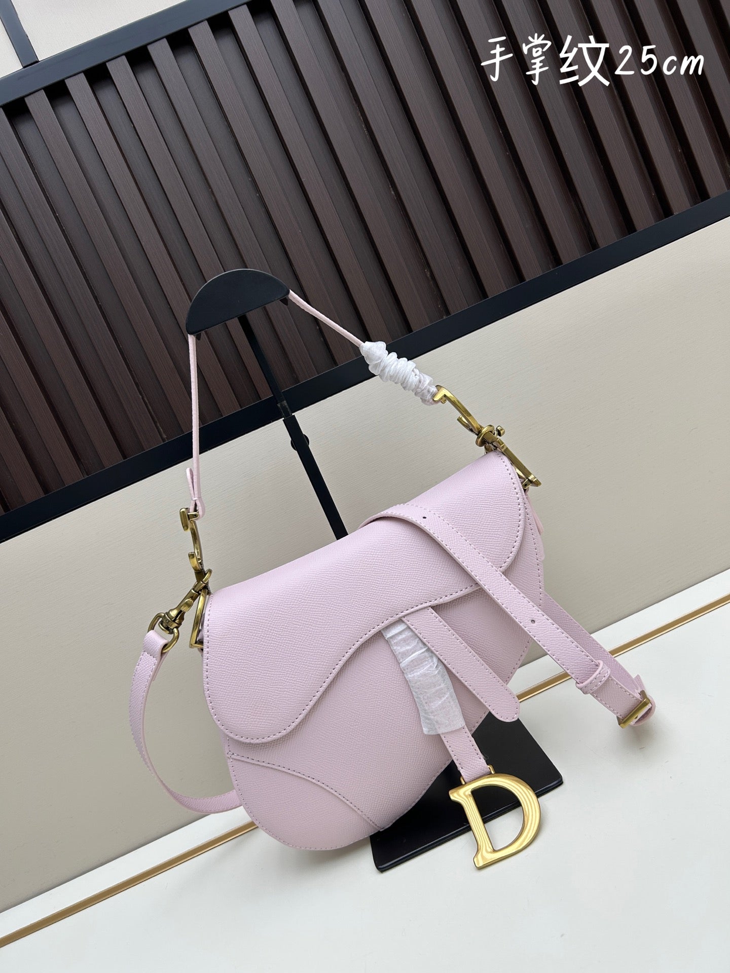 Chic Curve Saddles