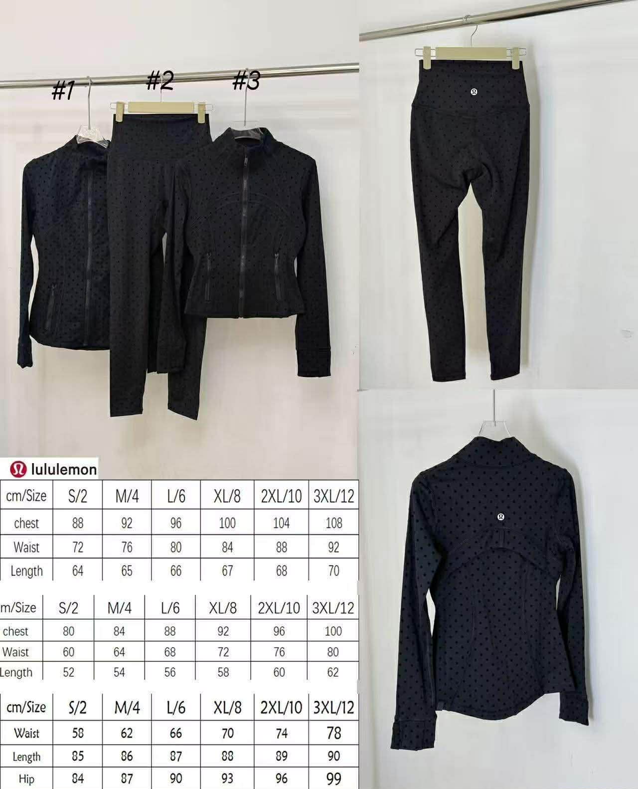 π Black Polka Dot Athletic Set
