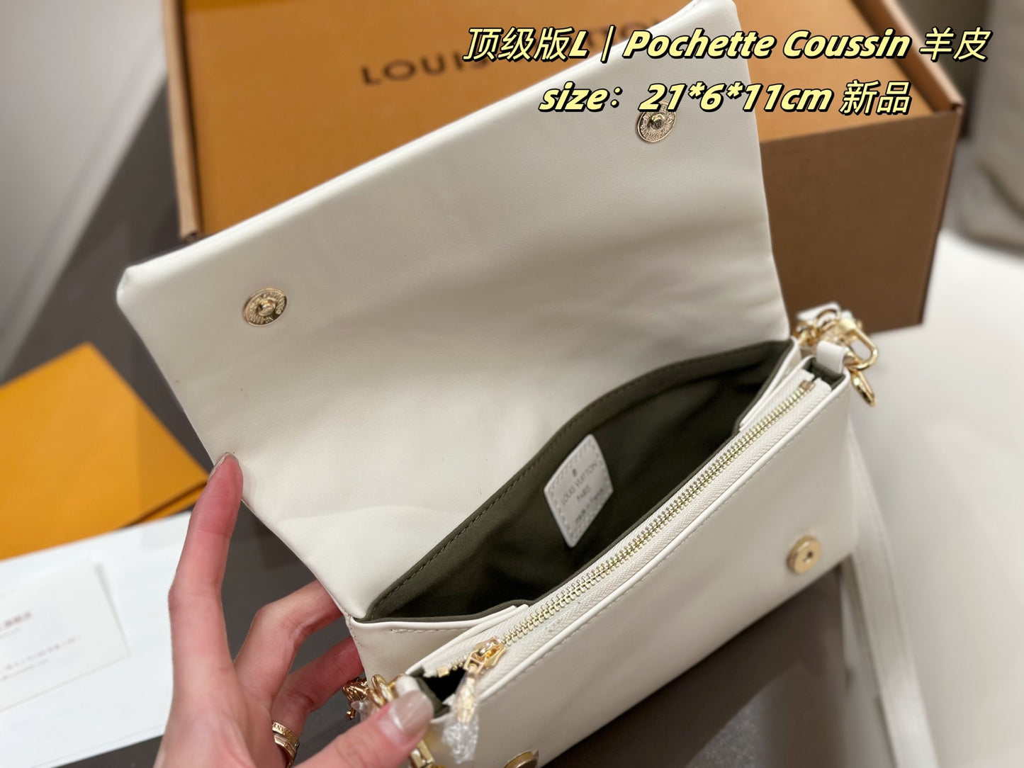 Monogram Mini Cousin Flap Bags