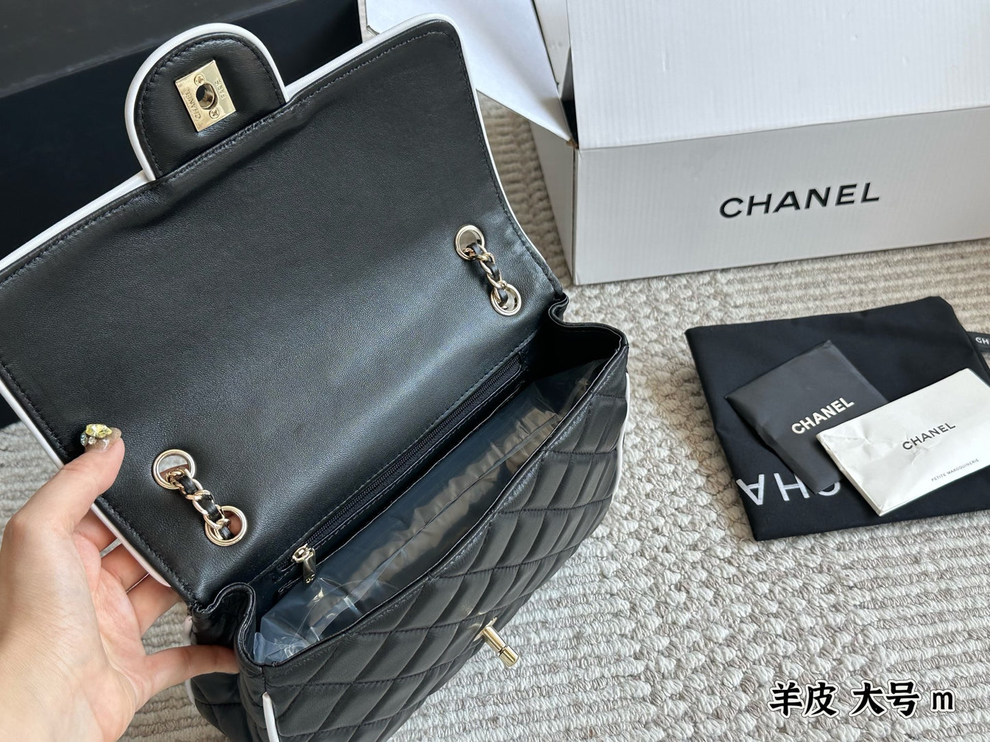 Double C Outline Bags