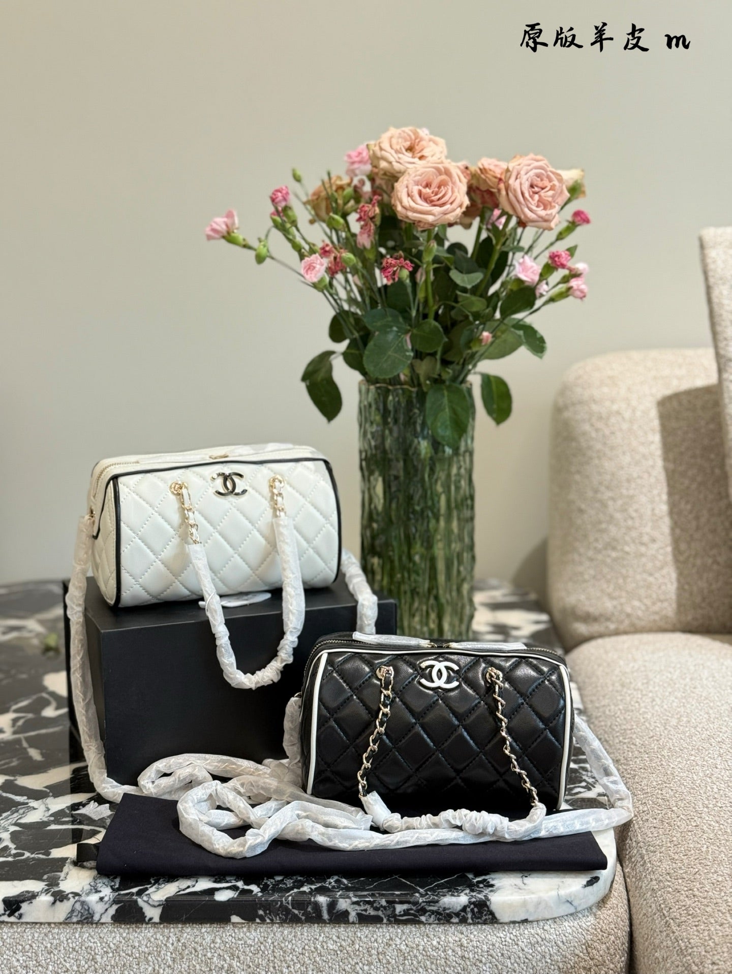 Double C Mini Duffle Bags