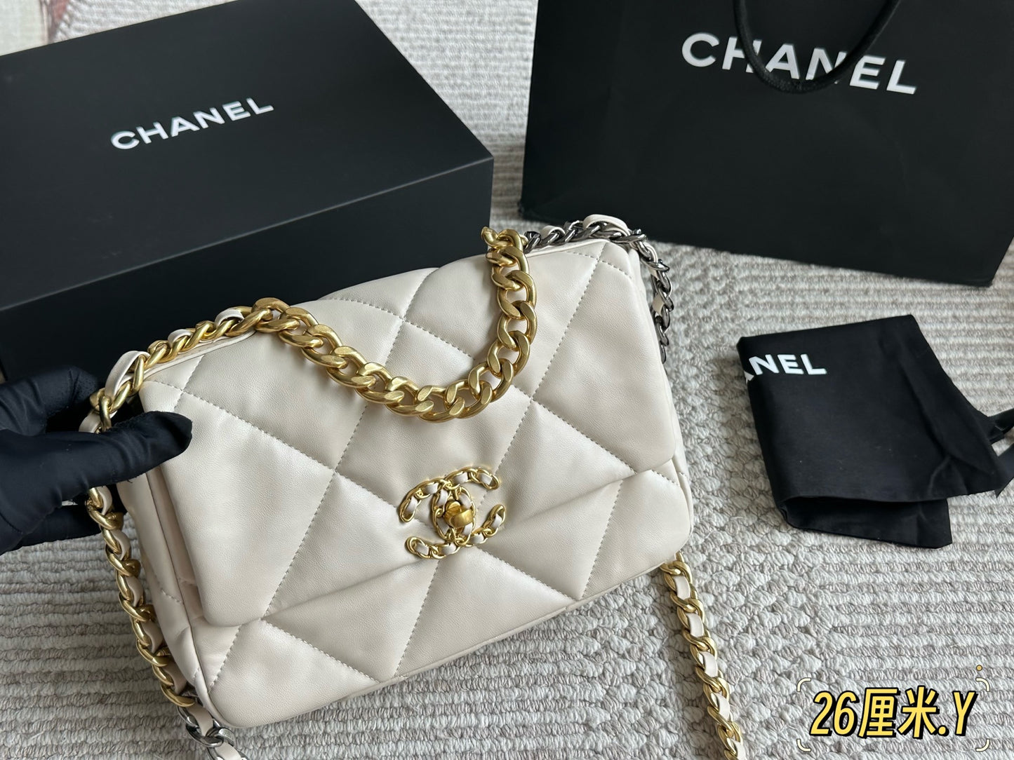 Double C Square Quilted Mini Bags