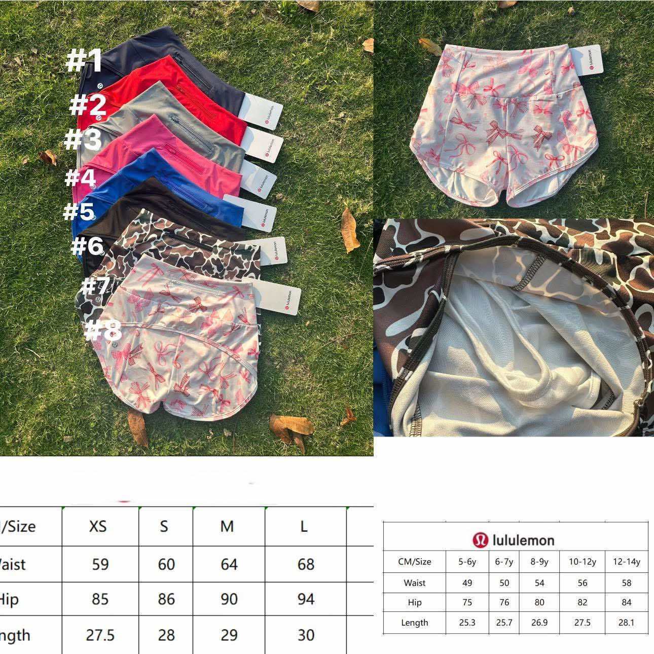 π Speed Shorts - SIZE UP