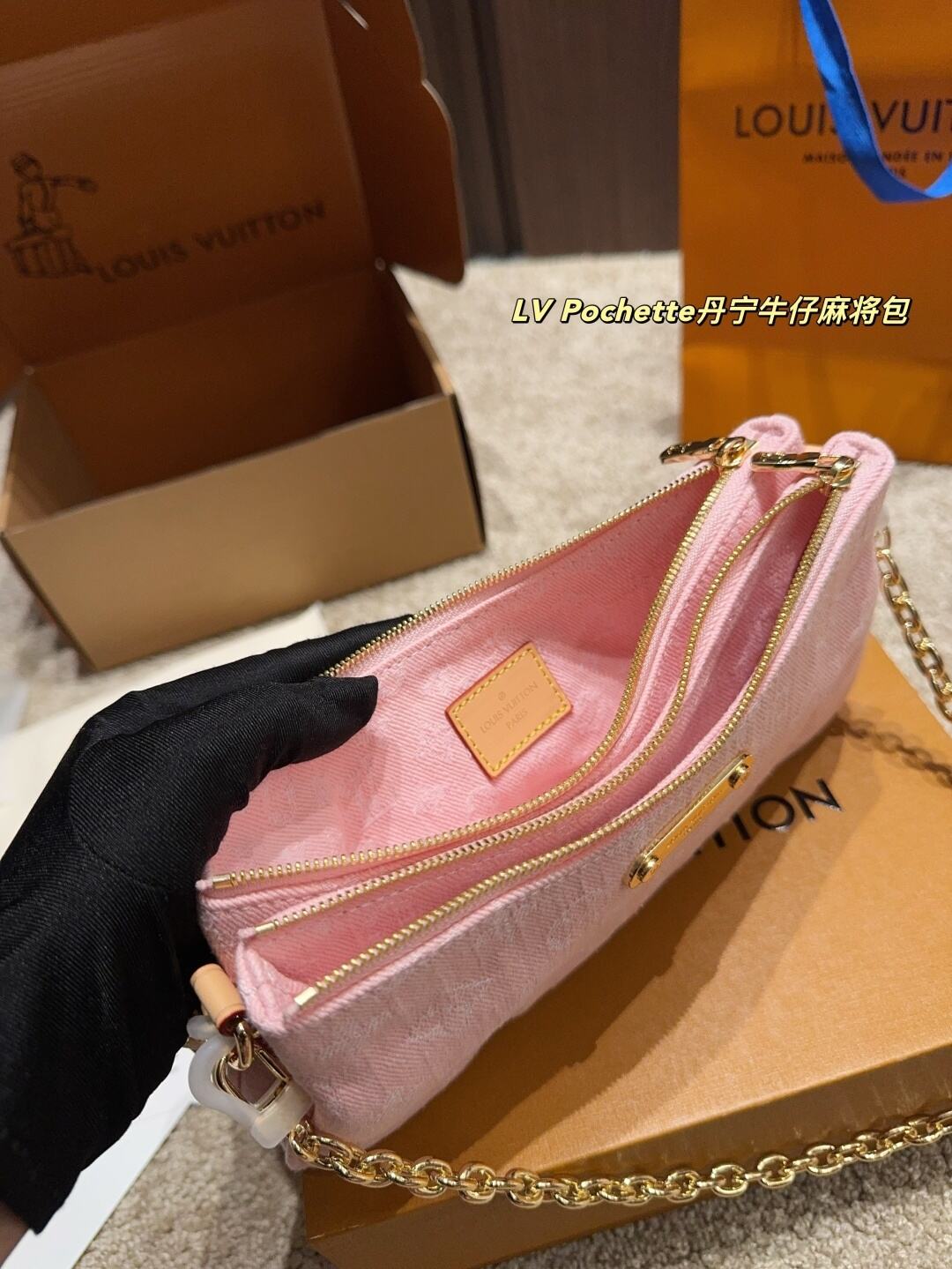 FLASH SALE π - Pink Denim On the Go Mini Bag