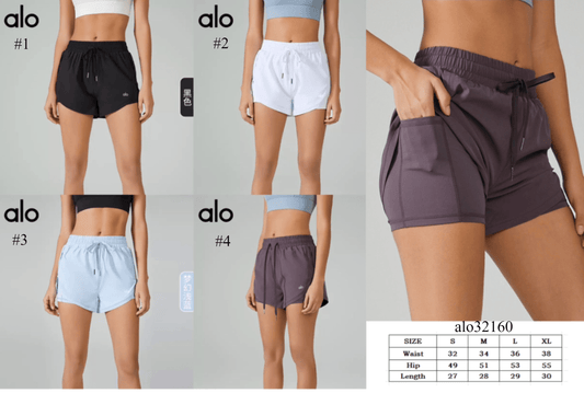 A L O Drawstring Shorts