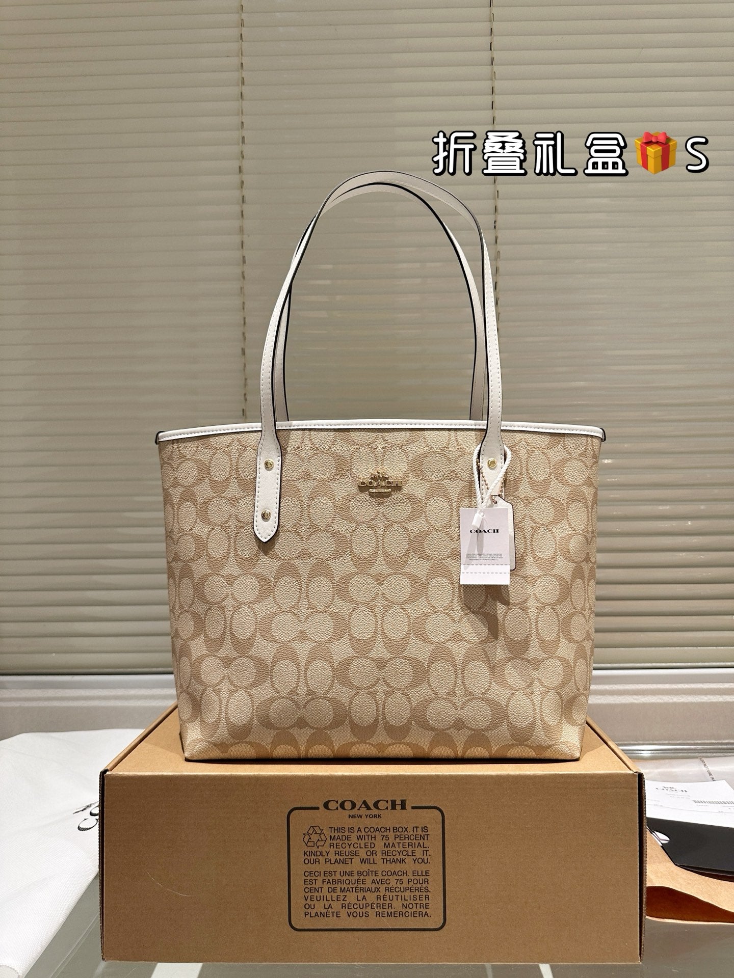 Signature C Carryalls