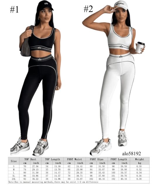 A L O Striped Bra/Leggings Sets