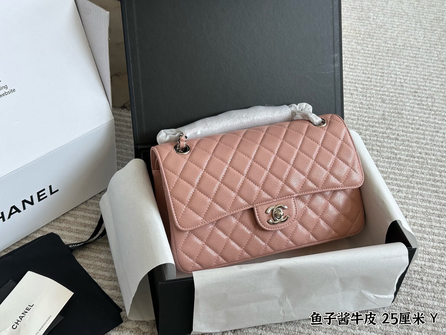 Double C Quilted Crossbody Bags