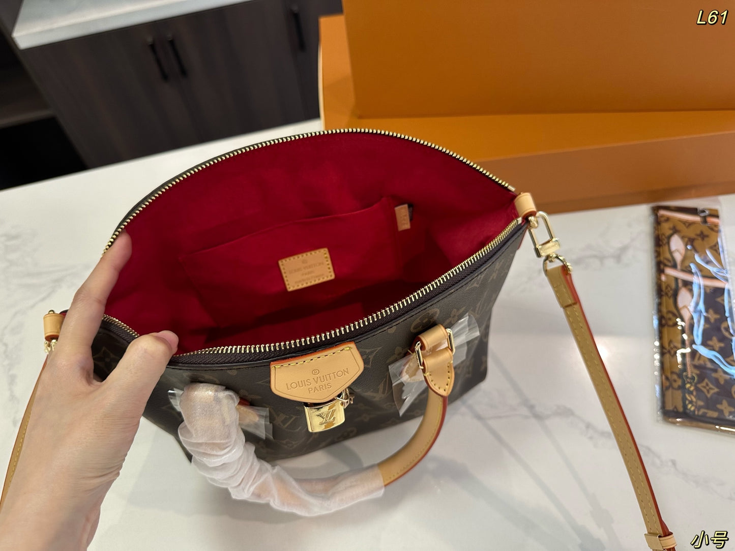 Monogram Crossbody Bag