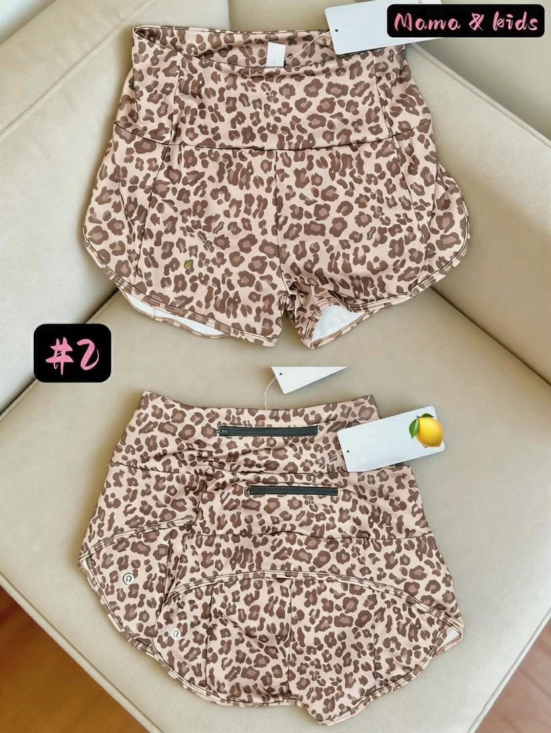 🍋 Leopard Shorts