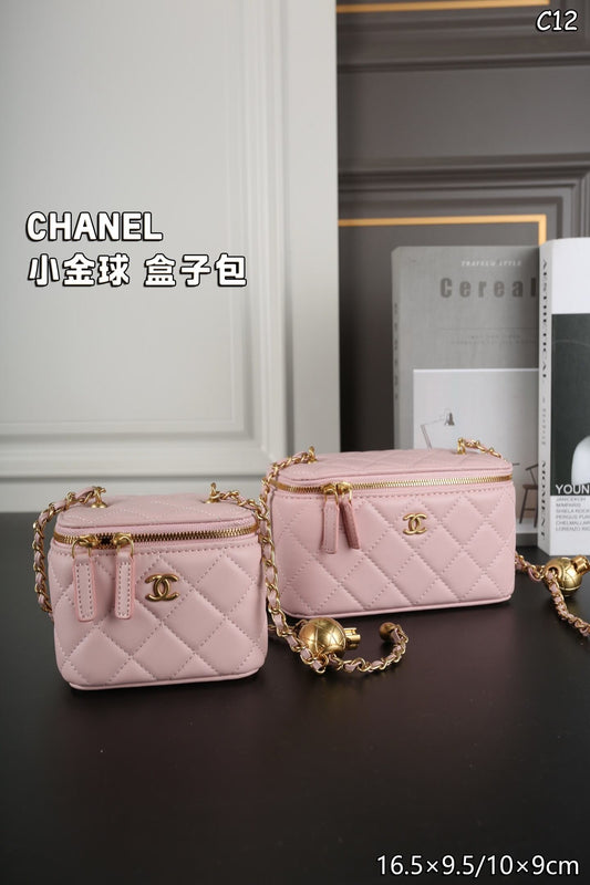 Double C Pink Quilted Makeup Bags