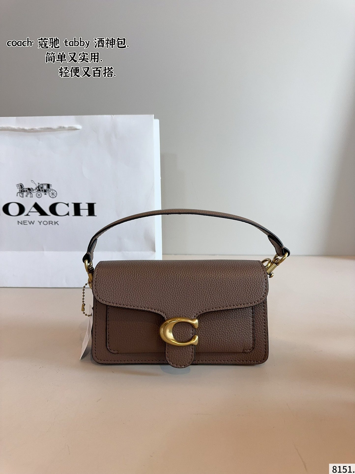Signature C Tab Bags