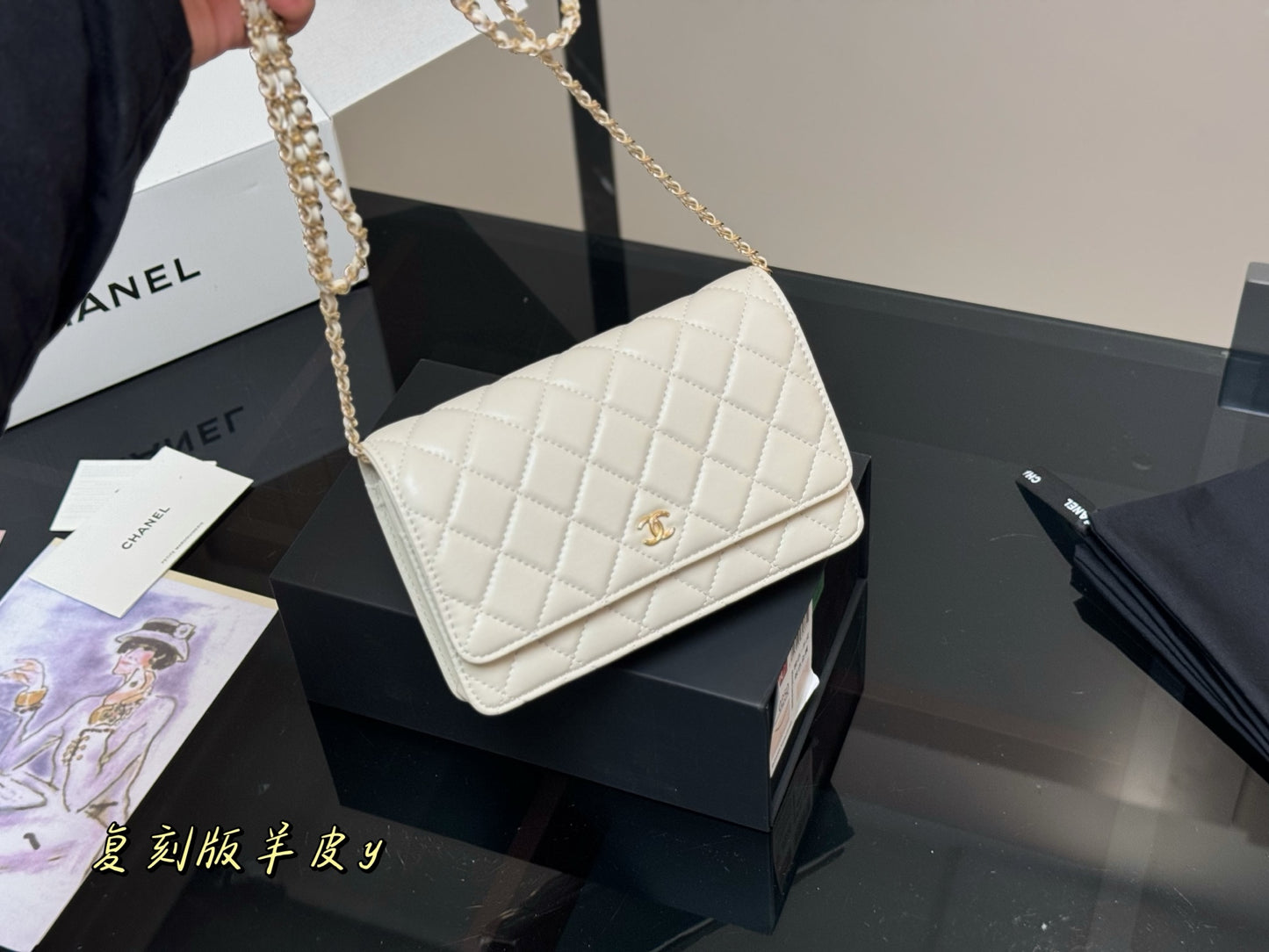 Double C Cream Flip Snap Bag