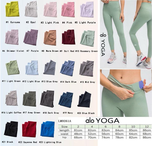 ALL High-Waist Airlift Leggings