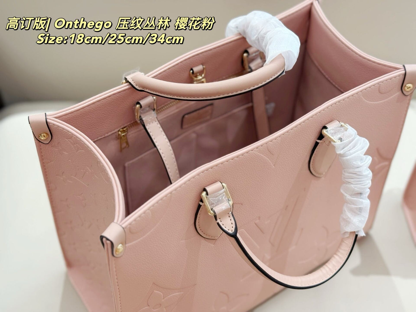 Pink Monogram On the Move Totes