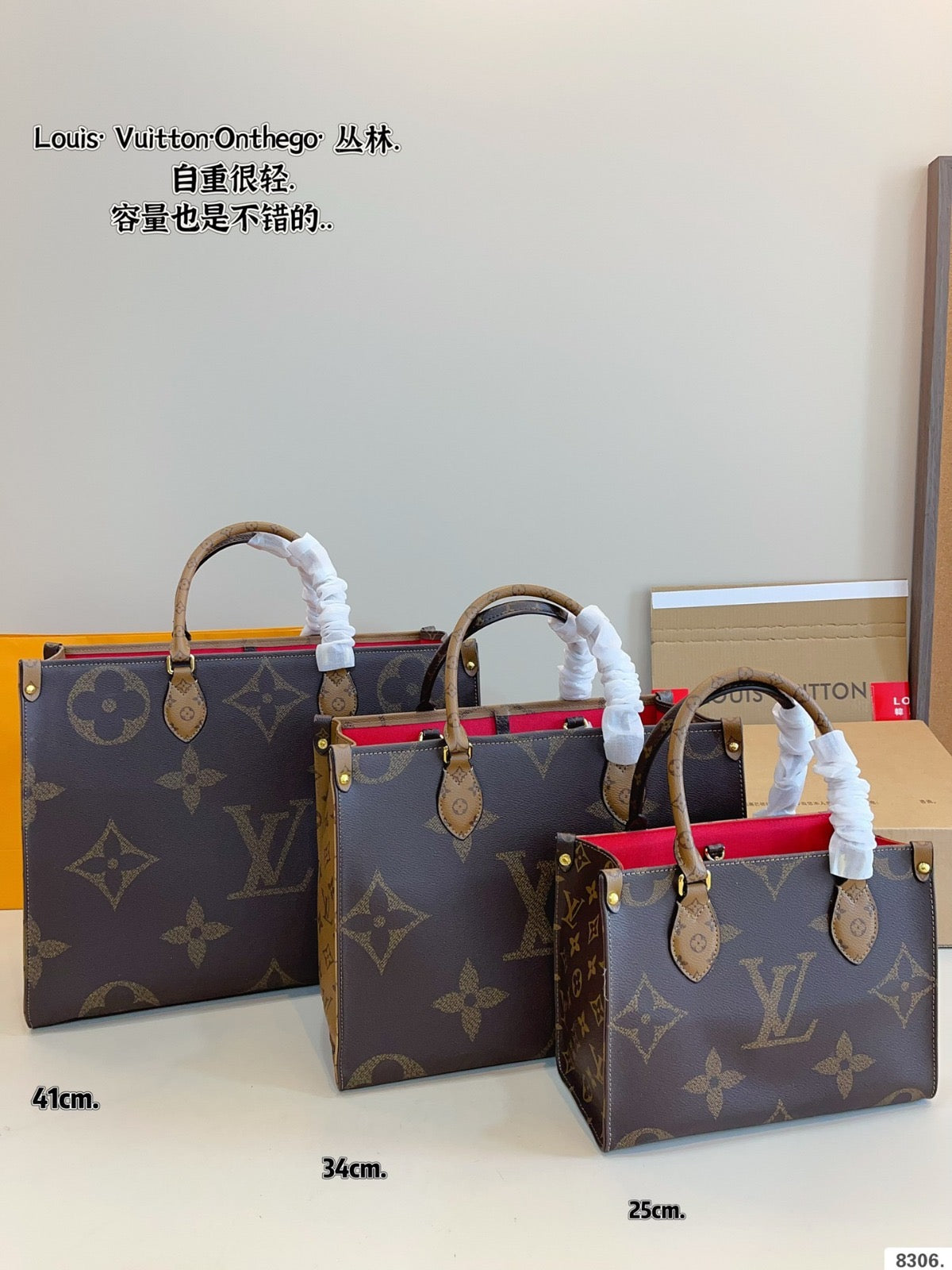 Monogram On the Move Totes