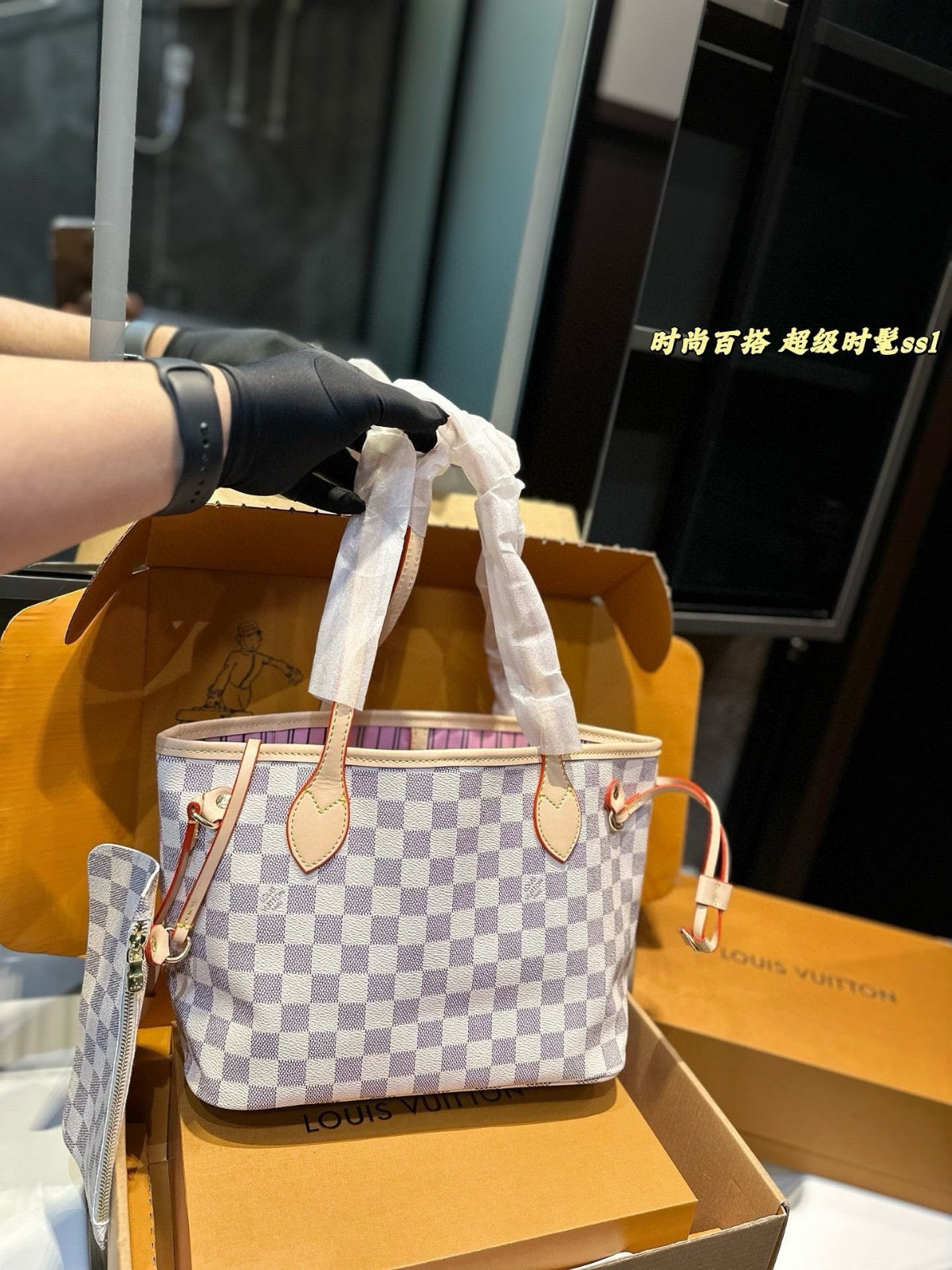 Monogram Carryalls (PM)