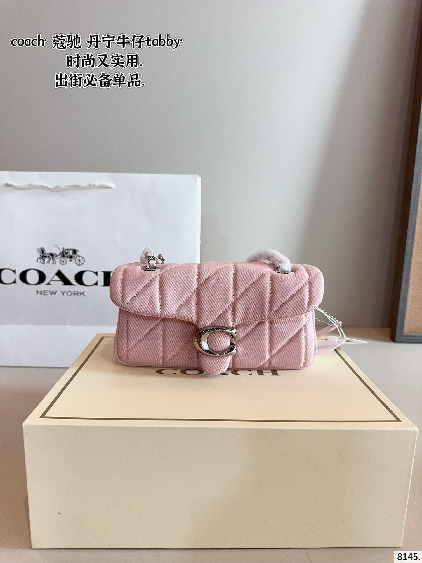 Signature C Tab Bags