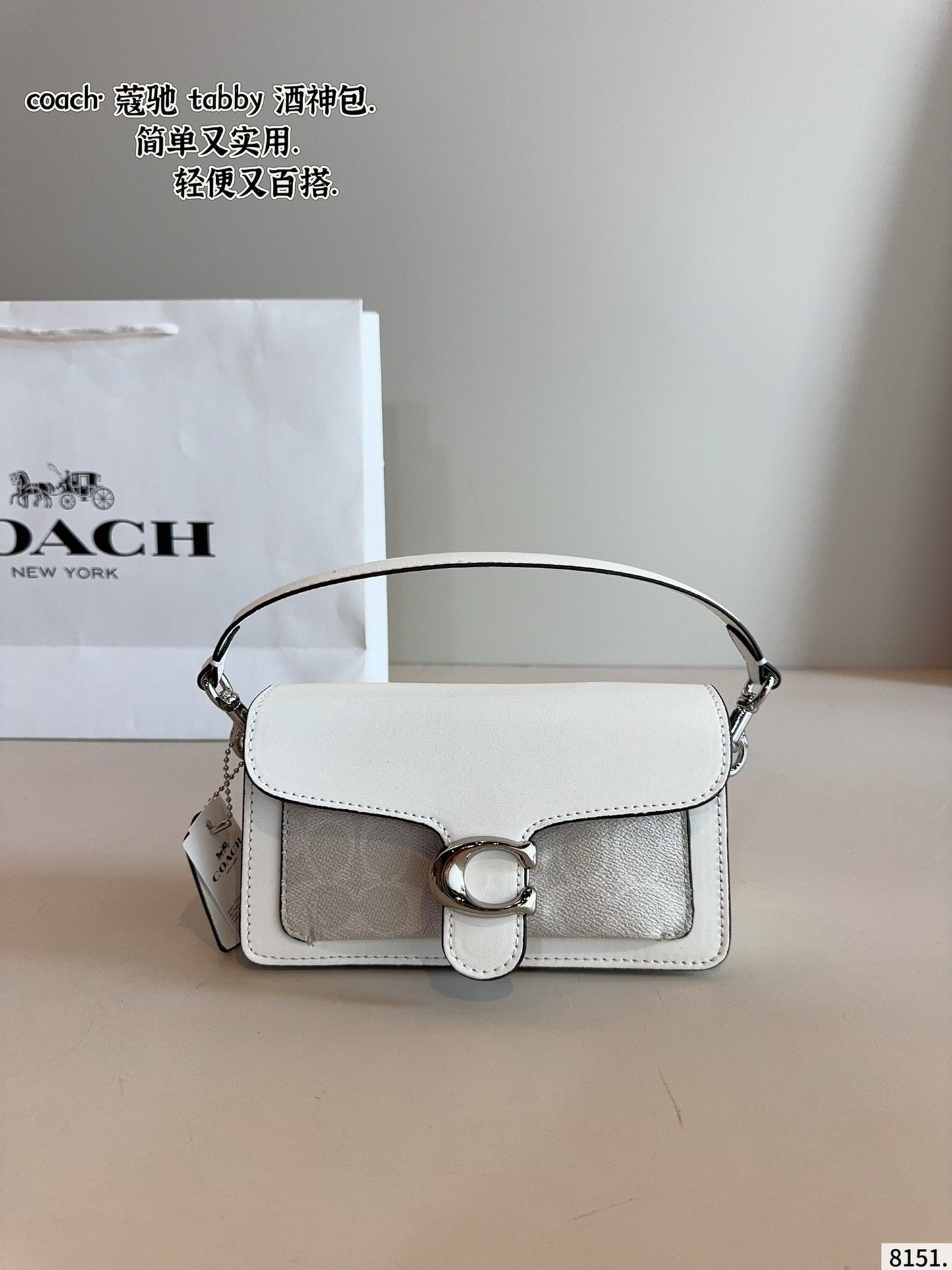 Signature C Tab Bags