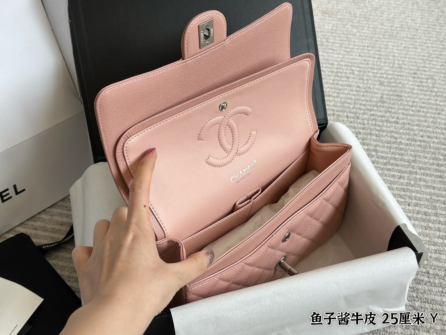 Double C Quilted Crossbody Bags