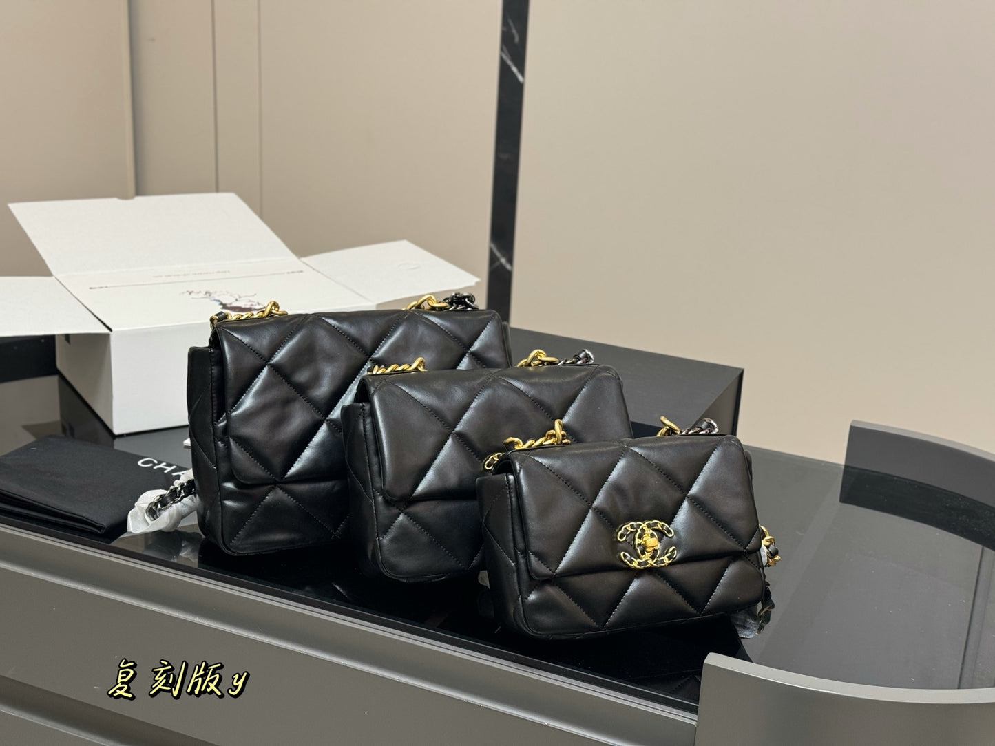 Double C Crossbody Bag Sets