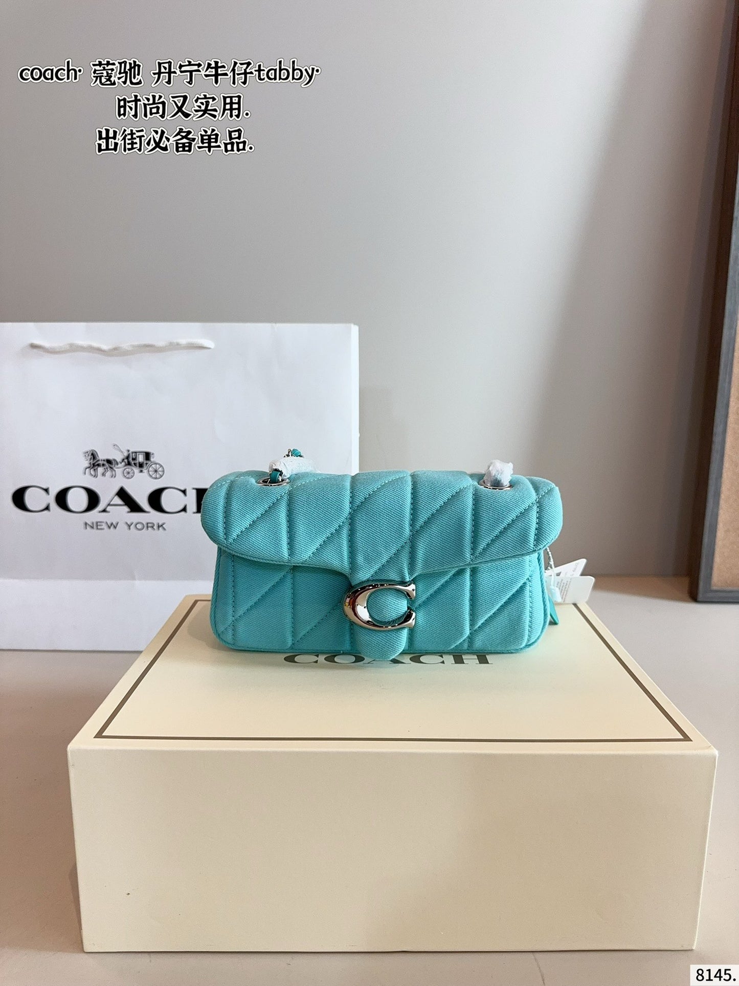 Signature C Tab Bags