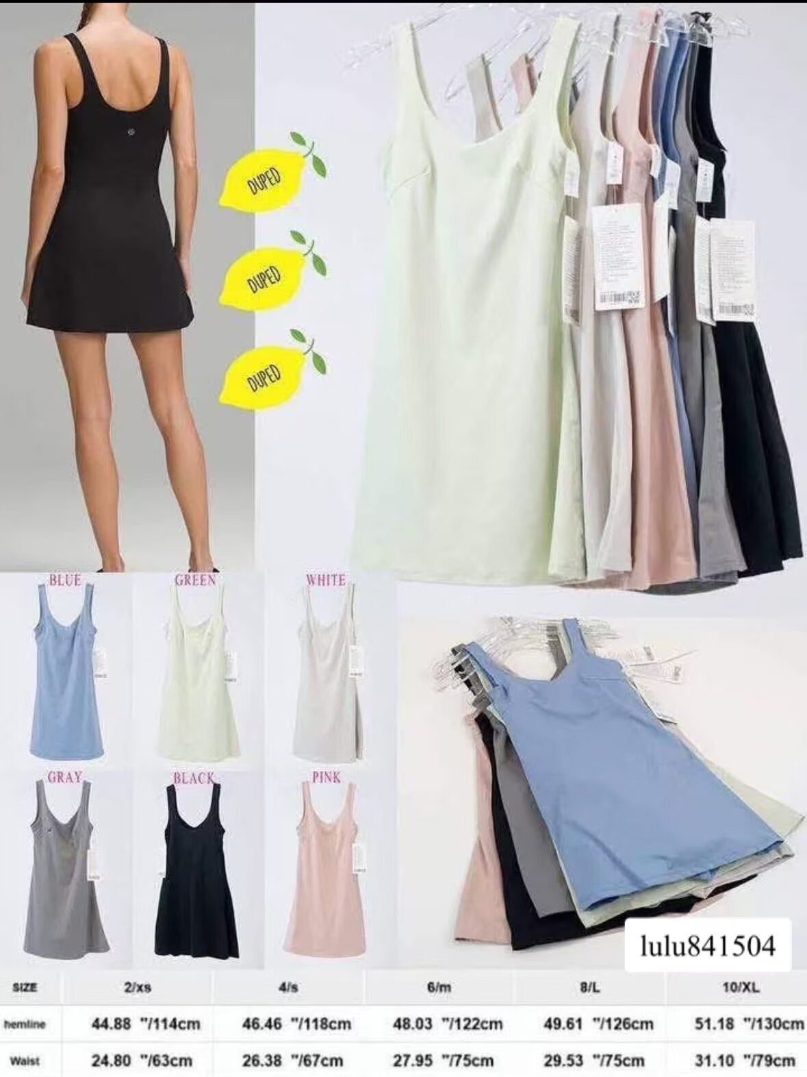 🍋 Athletic Dresses