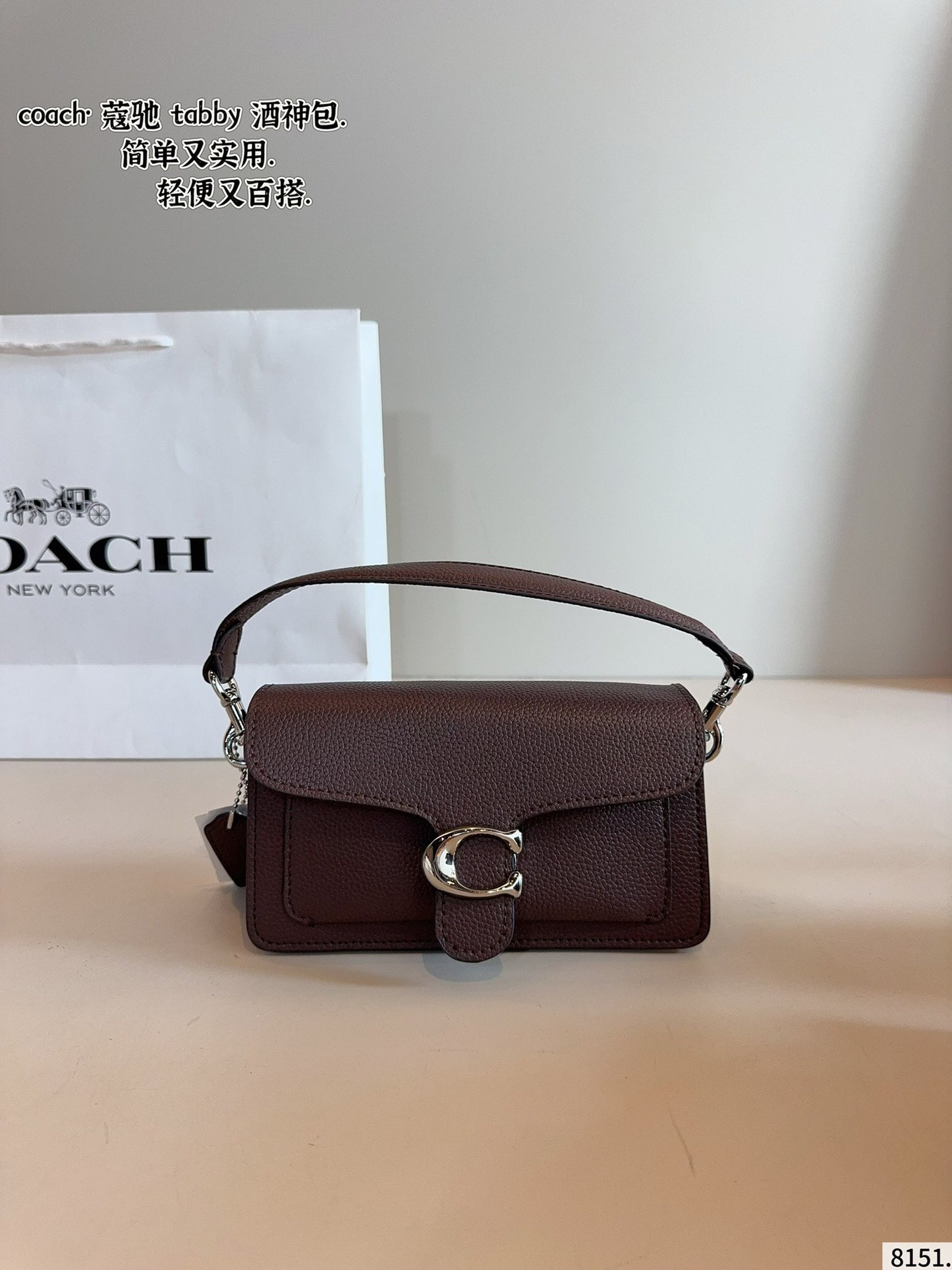 Signature C Tab Bags