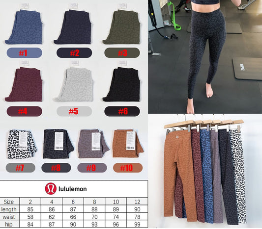 🍋 Leopard Print Leggings